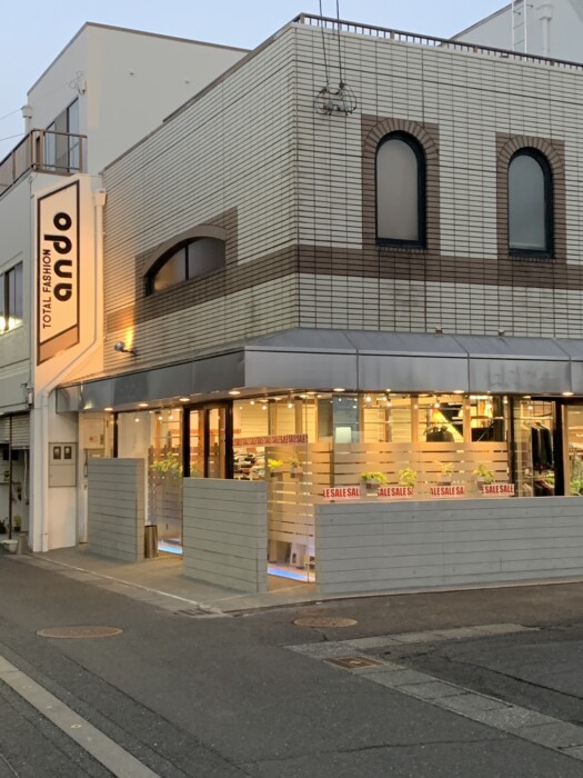 杉板風モールドスター